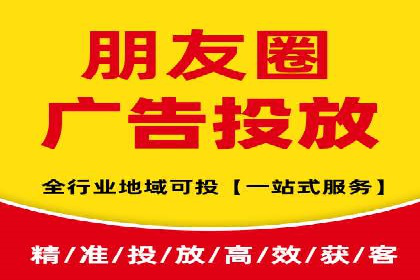 成功案例分享：sem代运营机构如何助力企业拓展市场