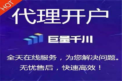 信息流运营团队组建与案例